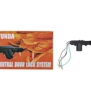 CAR ACCESSORIES 14574 One control and three central control locks