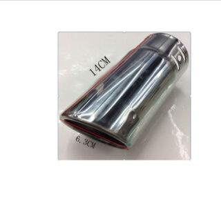 EXHAUST MUFFLER A54 26150 time tube A54 double bubble (No. ④ bubble mouth)