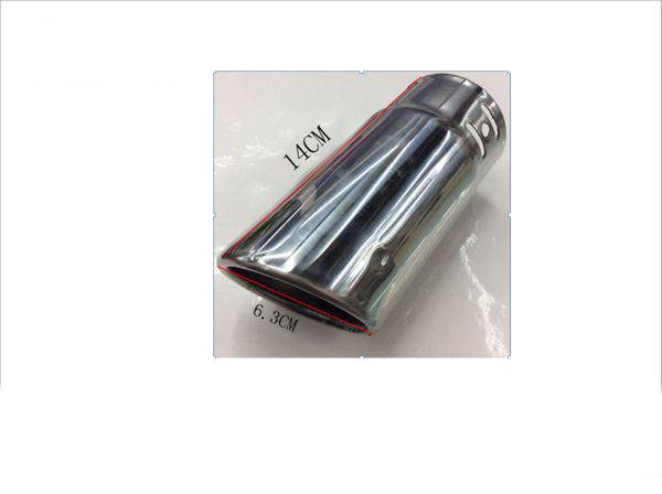 EXHAUST MUFFLER A54 26150 time tube A54 double bubble (No. ④ bubble mouth)
