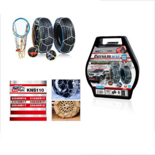 SNOW CHAINS KNS 110 car snow chain 2002567