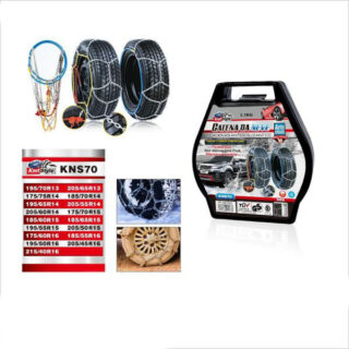 SNOW CHAINS KNS 70 car snow chain 2002563