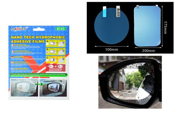 WATERPROOF MEMBR. MIRROR 95*135175*200 2PCS 26738 8143 Car rainproof membrane A true 95*135175*200 2PCS