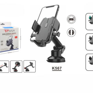 30973 K567 CAR MOBILE MOUNTS