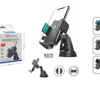 CAR MOBILE MOUNTS 30975 K575 car mount