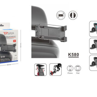 CAR MOBILE MOUNTS 30979 K580 Car Mobile Phone Jie Rong