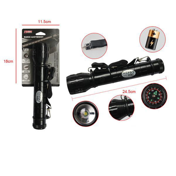 HAND FLASHLIGHTS 28646 2 Sections Torchlight 3W