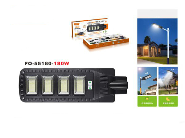 STREET LAMP 180W FO55180 28757 Solar Plastic Street Light FO-55180 180W